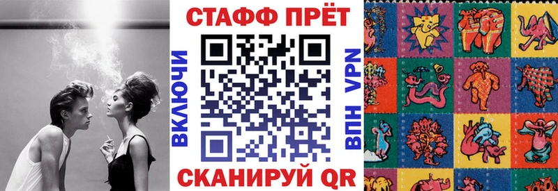 Магазин наркотиков Шагонар Галлюциногенные грибы  МАРИХУАНА  АМФЕТАМИН 