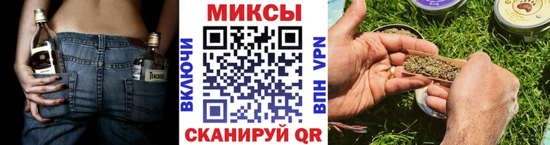как найти закладки  Шагонар  БУТИРАТ оксана 