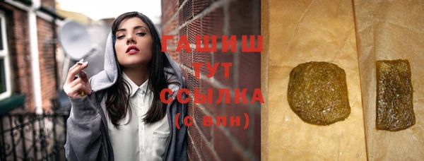 шишки Покров