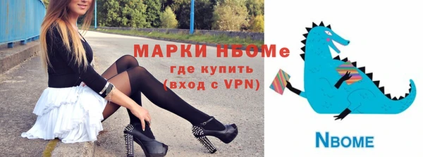 a pvp Покачи