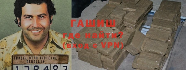 шишки Покров
