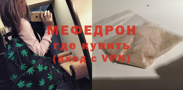 a pvp Покачи