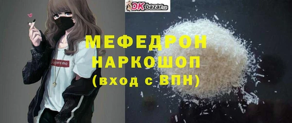 шишки Покров