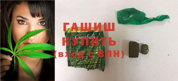 кокс Покровск
