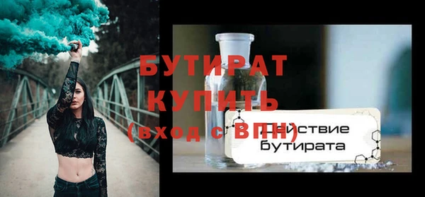 кокс Покровск