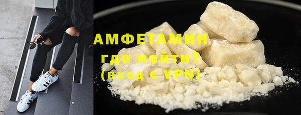 a pvp Покачи