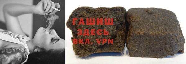 кокс Покровск