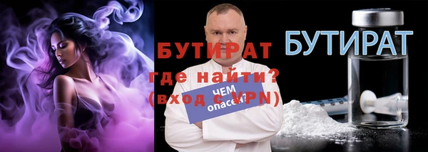 a pvp Покачи