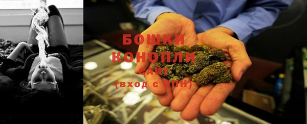 меф VHQ Дедовск