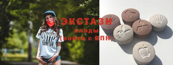 кокс Покровск