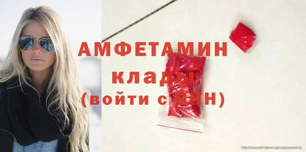 a pvp Покачи