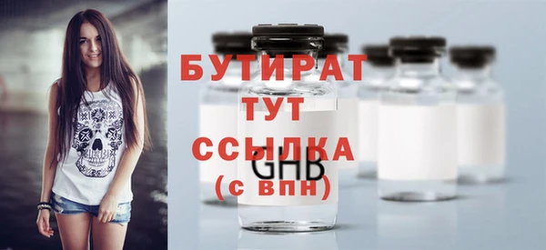 кокс Покровск