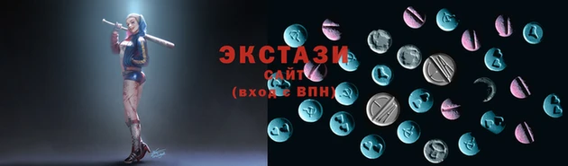 шишки Покров