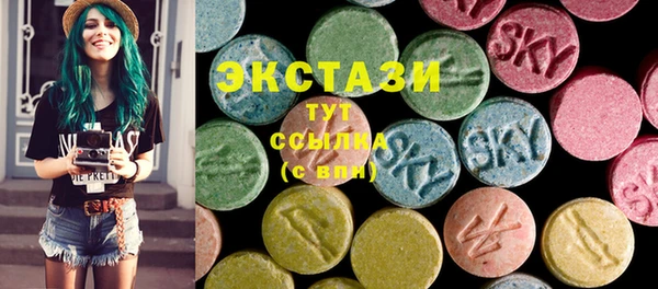 шишки Покров