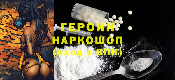 кокс Покровск