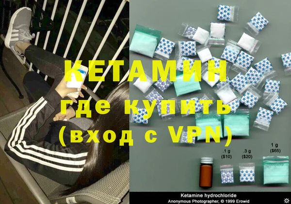 шишки Покров