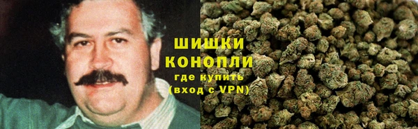 кокс Покровск