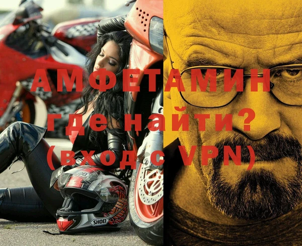 шишки Покров