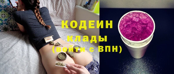 кокс Покровск