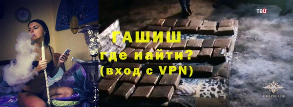 кокс Покровск