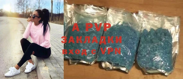 a pvp Покачи
