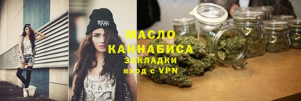 шишки Покров