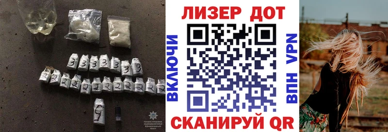omg как войти  Шагонар  ЛСД экстази кислота 