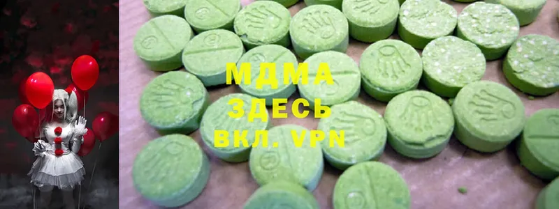 hydra зеркало  Шагонар  MDMA кристаллы 